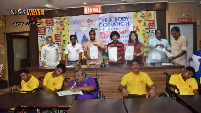 Eye and Body Donation Programme Venerated By Visually Impaired, Specially-Abled organised by NIP NGO along with Anubhav - A social organisation in association with Ganadarpan