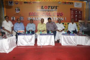 The occasion was glittered by the presence of various eminent personalities like: Sri. Sovandeb Chattopadhyay, Minister of Agriculture, Govt of WB; Sri. Sujit Bose, Minister of State for Fire Govt. of WB; Sri. Sayan Deb Chatterjee, State Secretary of West Bengal Trinamool Youth Congress; Sri. Dev Kumar Saraf, Founder Director of Anandalok Hospital; Sri. Ramesh Chand Goyal, Chairman of Goyal Group; Dr. Kunal Sarkar, HOD Cardiology and Vice Chairman Medica Super Speciality Hospital & many other eminent personalities.