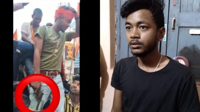 Gun-Wielding Youth Arrested During Ram Navami Procession in Howrah, Trinamool and BJP Exchange Accusations