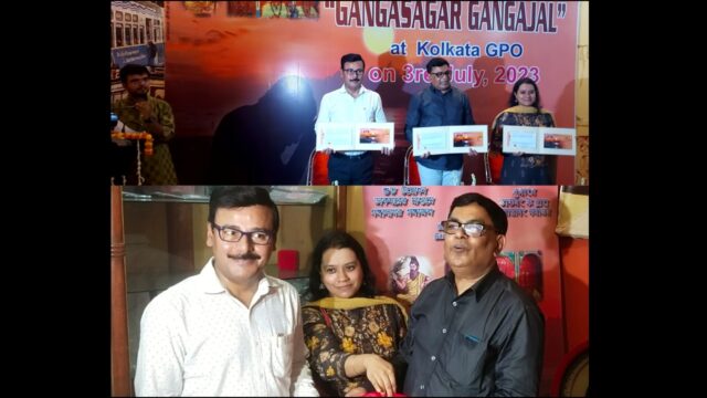 India Post launched "Gangasagar Ganga jal" on Guru Purnima in Kolkata