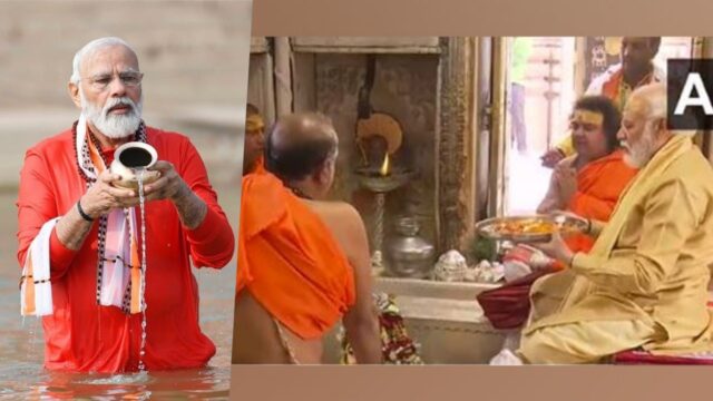 PM Modi offers prayers at Kashi Vishwanath Temple