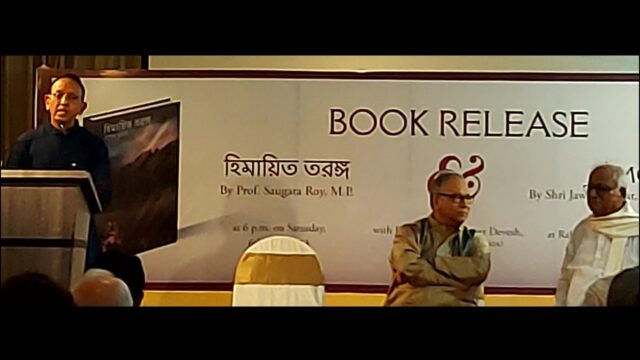 International Author -Photographer -Industrialists Sampath Kumar 's two Books launched