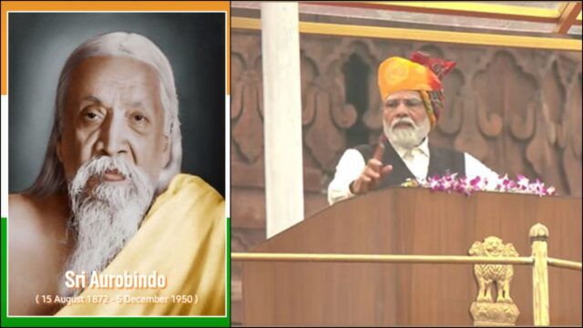 Prime Minister Modi paid tribute on 151st Birth Anniversary of Sri Aurobindo in his address from Red Fort