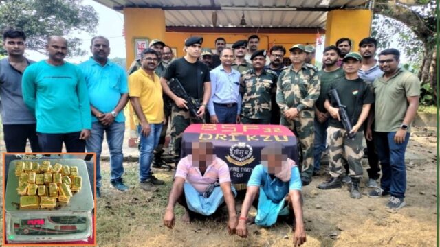 Directorate of Revenue Intelligence (DRI) Seizes 14.3 Kg Smuggled Gold on the Indo-Bangladesh Border