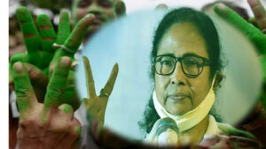 Mamata on By Election Win