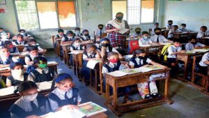 Primary School