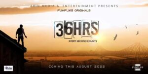 '36 Hours' First look
