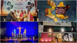 নাট্যমেলা সূচনা পর্বের কয়েকটি মুহূর্ত