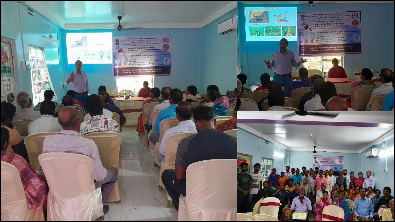 দুই দিবসীয় Integrated Pest Management কৃষি প্রশিক্ষণ শিবির