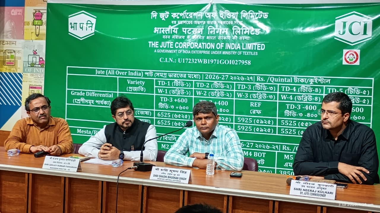 কাঁচা পাটের এমএসপি ঘোষণা, কৃষকদের সহায়তায় জেসিআই-এর একাধিক উদ্যোগ