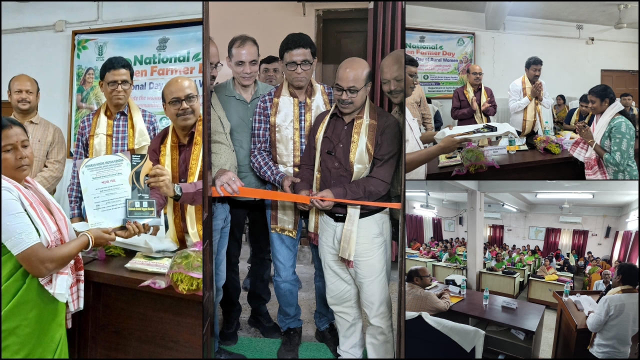 হাওড়ায় মহা সমারোহে উদযাপিত জাতীয় মহিলা কিষান দিবস